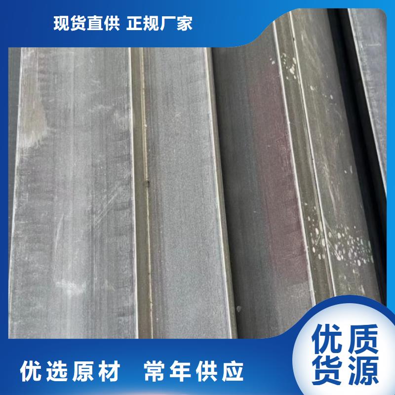 扁钢厂家工艺精良技术先进