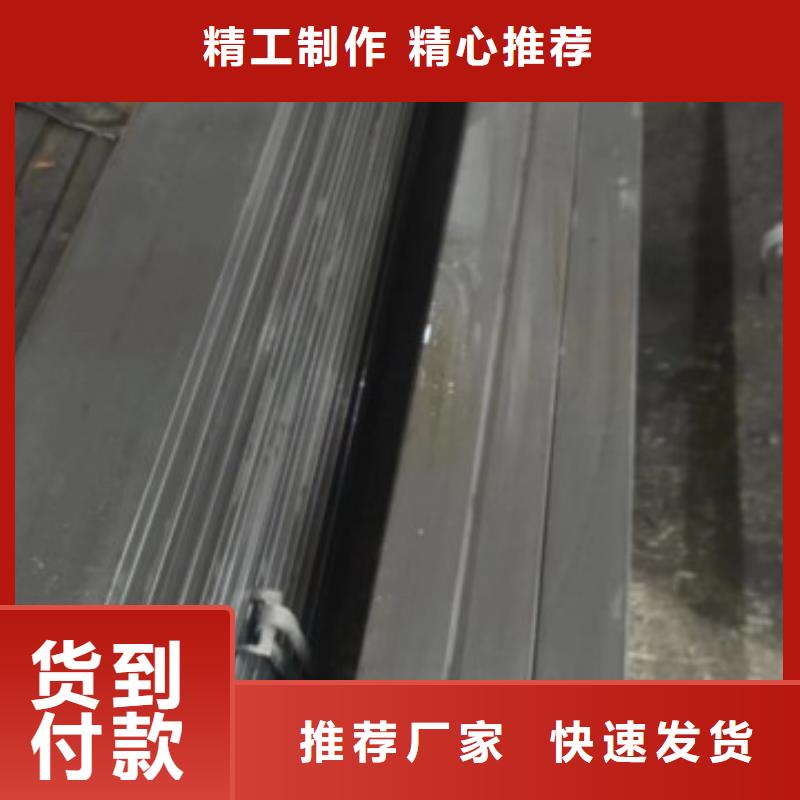采购扁钢必看-值得信赖源头工厂