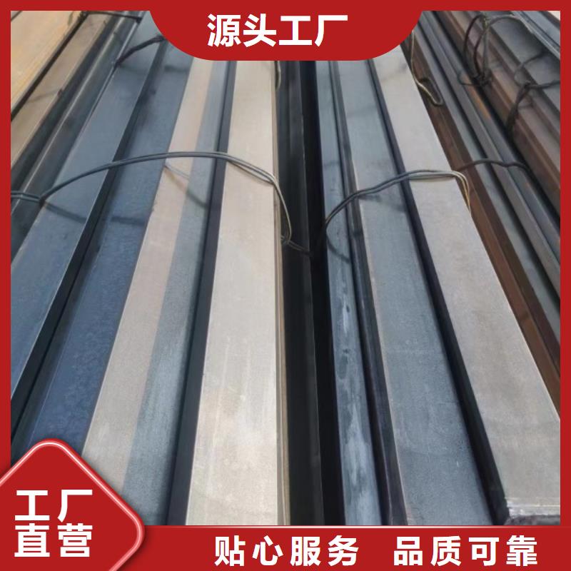 42CrMo扁铁30*6欢迎来电询价