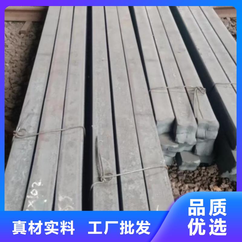 供应42CrMo扁铁条的厂家本地经销商