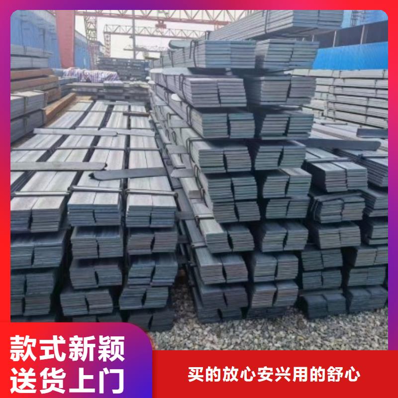 35CrMo扁钢厂家信誉好本地供应商