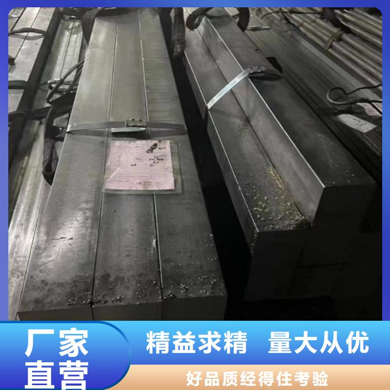 扁钢生产厂家用心做产品