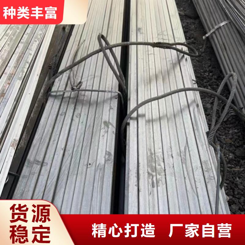 【图】35CrMo扁钢厂家发货迅速