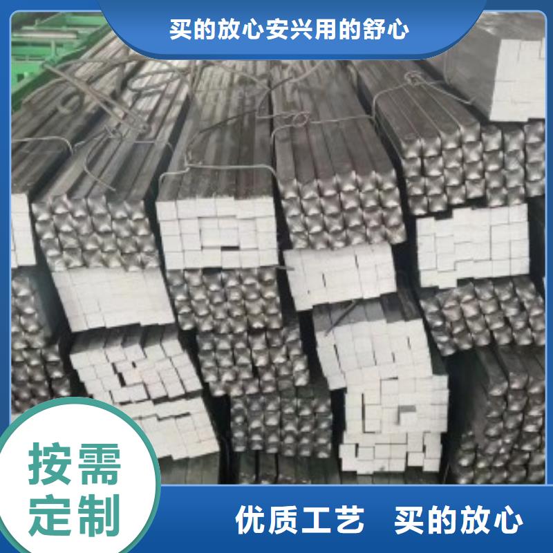冷拉扁钢14*30生产订做批发零售定金锁价