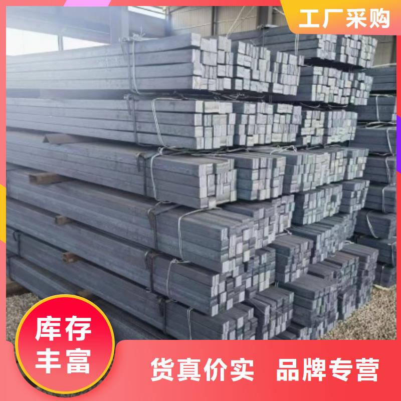 35CrMo扁铁全年低价本地货源