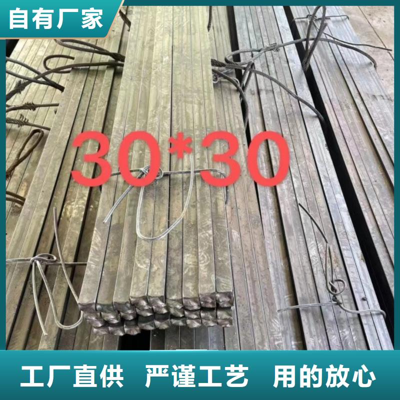 支持定制的42CrMo方钢生产厂家专业设计