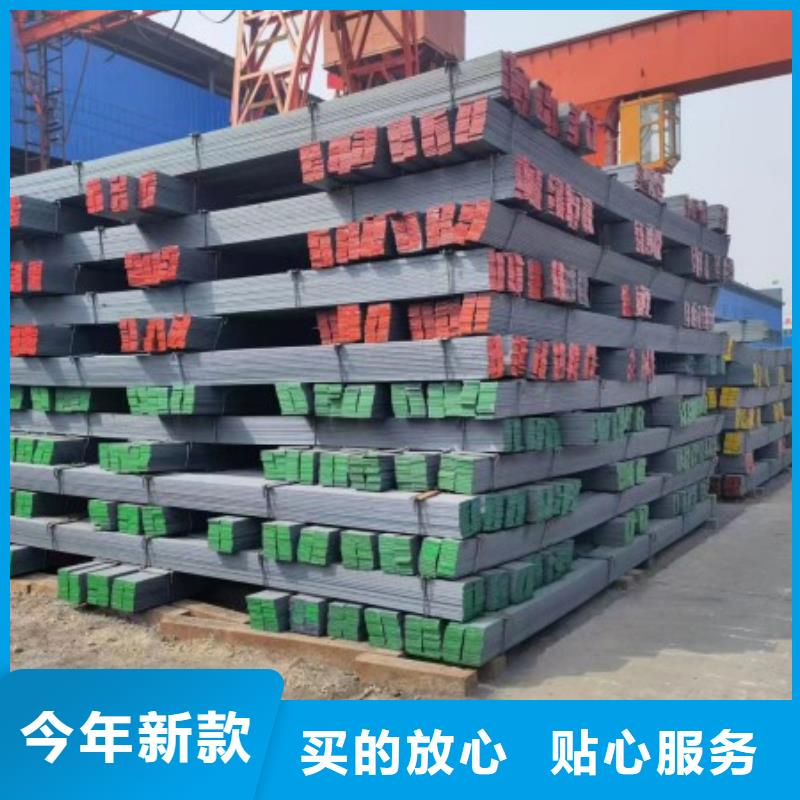 热轧方钢，14*14方钢可生产定做大品牌值得信赖