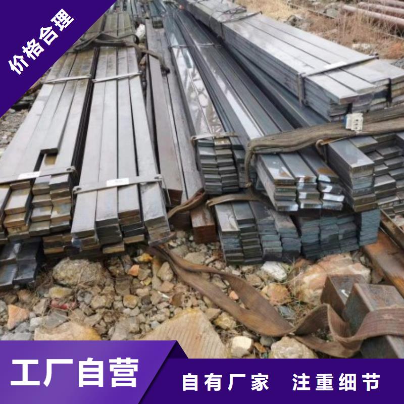 四方钢，38*38方钢可生产定做来图来样定制