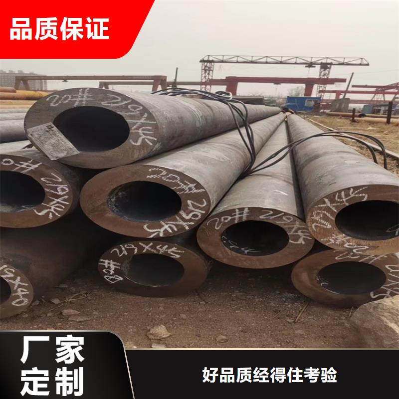 小口径钢管-小口径钢管保量定金锁价