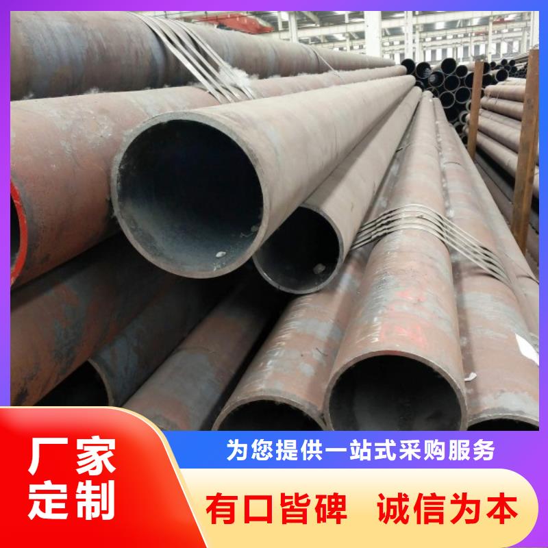 精密光亮管批发零售热销产品