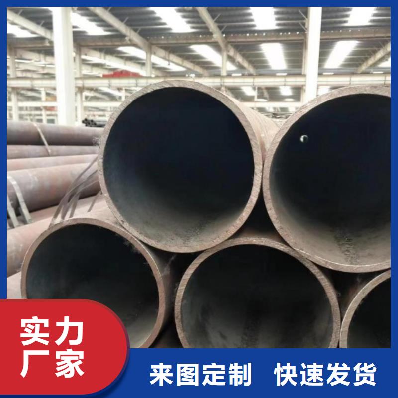 甄选：16Mn精密钢管厂家发货及时