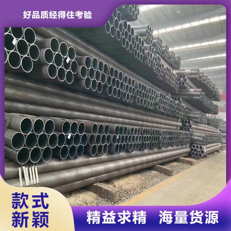冷轧精密钢管畅销全国同城厂家