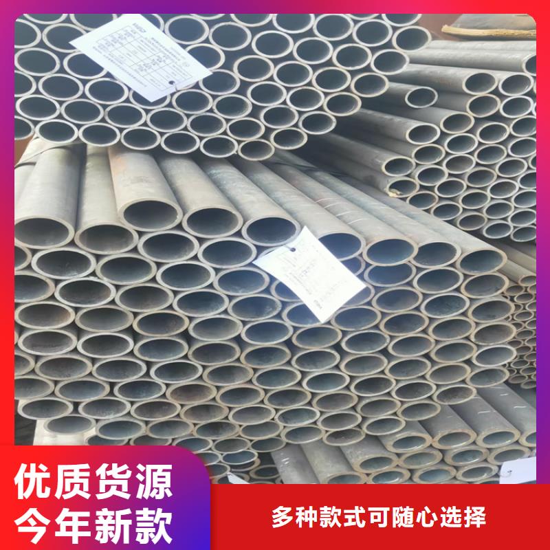 20CrMnTi无缝钢管量大包邮当地货源