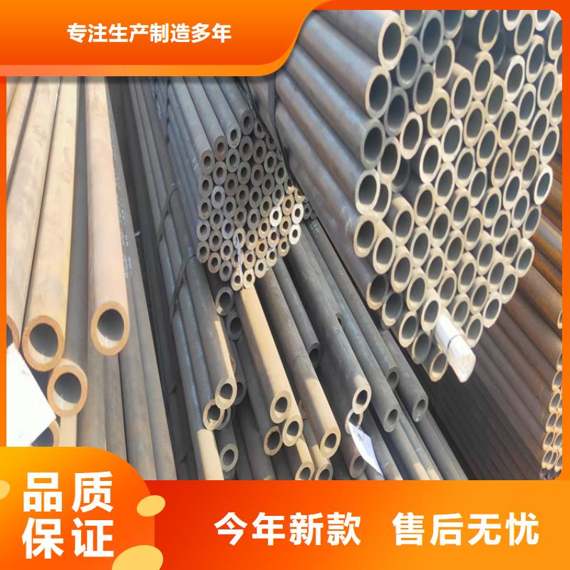 无缝钢管优点真诚合作