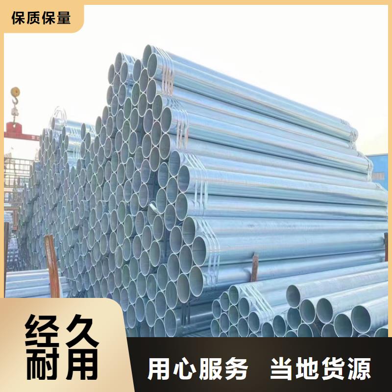 可定制的20Cr精密钢管供货商好产品好服务