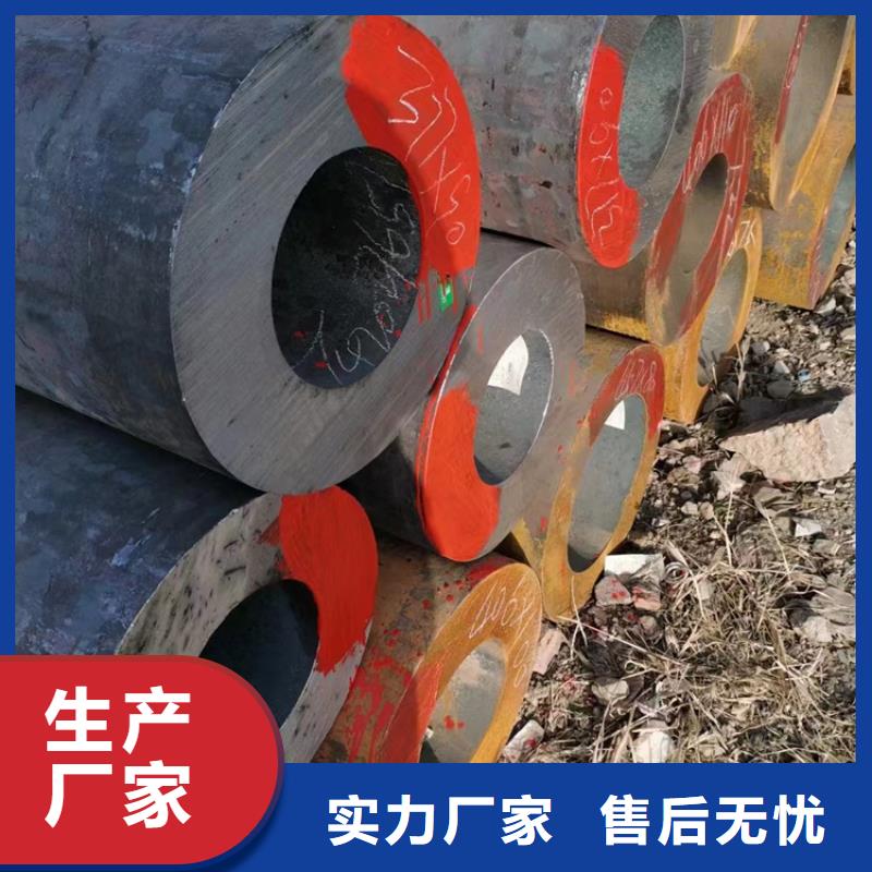 65Mn精密钢管-只做精品源厂供货