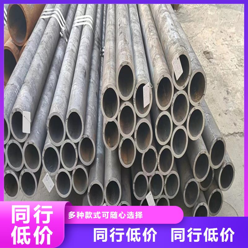 流体钢管质保一年品质有保障