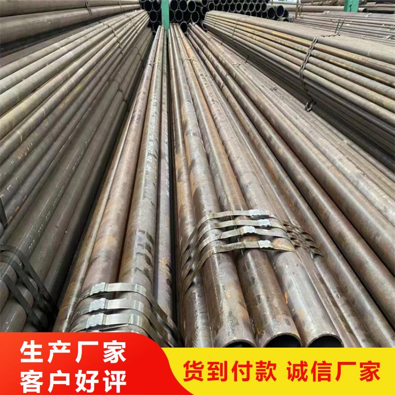钢管GCr15批发零售同城制造商