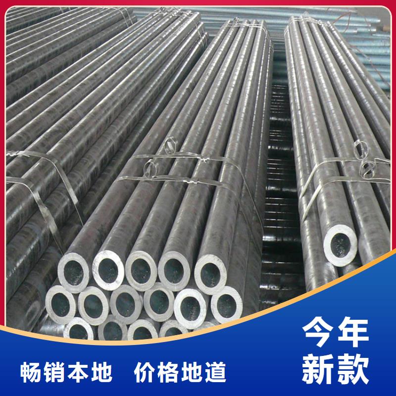 找小口径钢管生产厂家实力优品