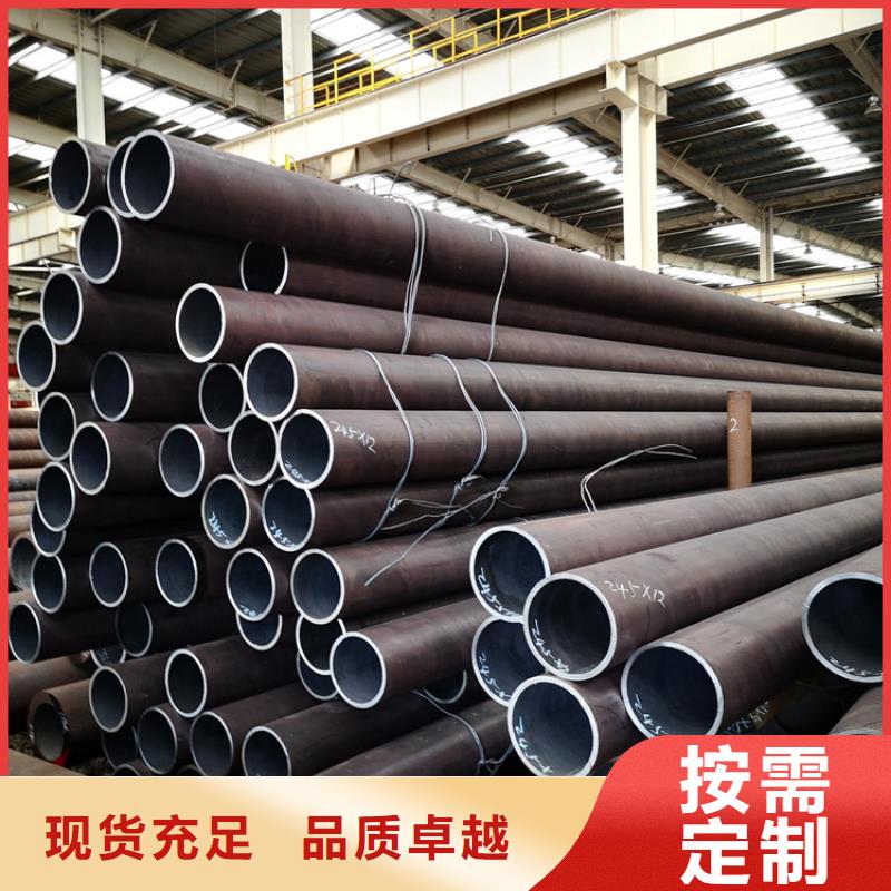 镀锌无缝钢管51*6厂家大量现货