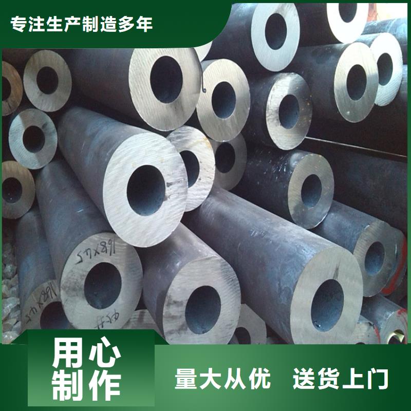 有现货的20G高压锅炉管厂家同城公司