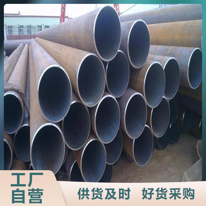 中低压锅炉管报价及时本地品牌