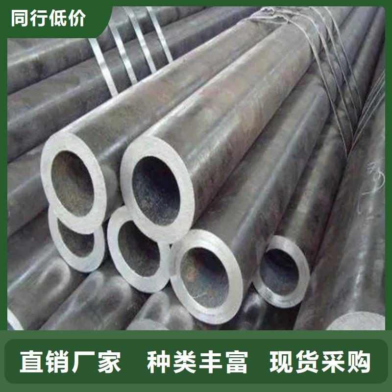 P91合金管377*40同城经销商
