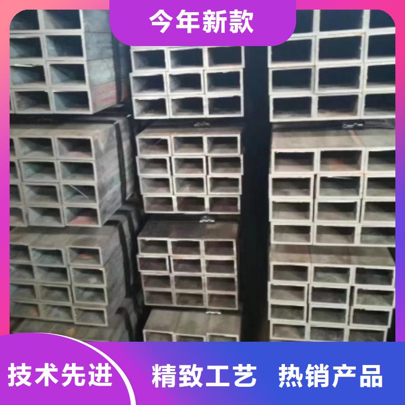 买方钢管必看-价格低专注细节更放心