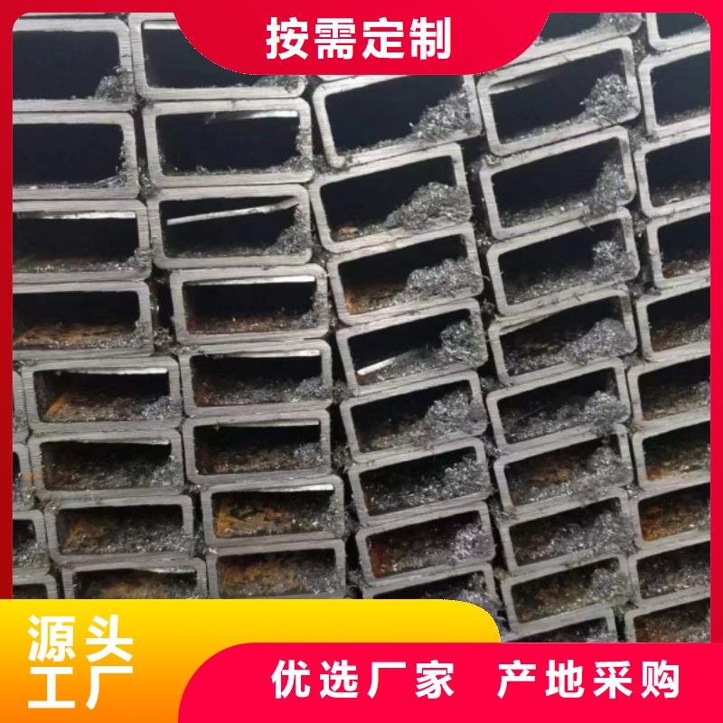 #20#方钢管#-价格低真材实料