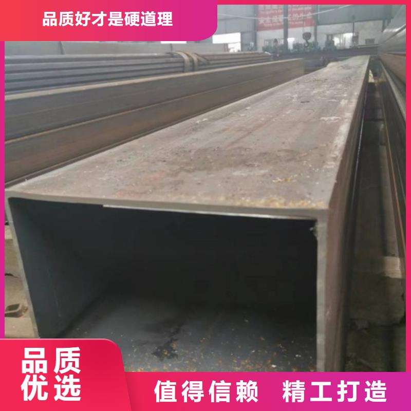 20#无缝方管优惠中产地批发