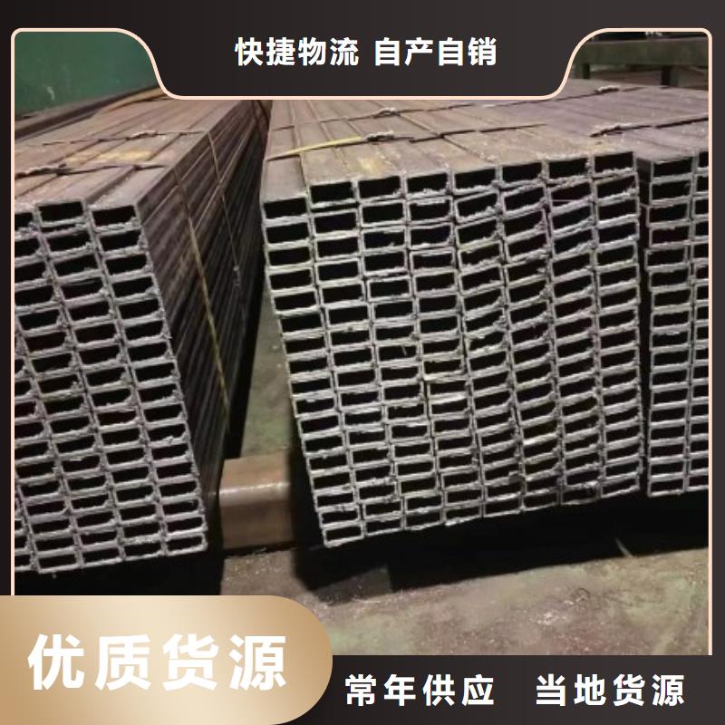 Q355B方矩管价格实在的厂家当地品牌