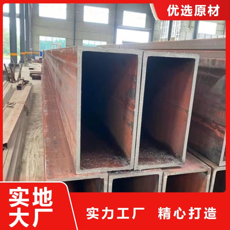 定制Q355D无缝方管的销售厂家好品质用的放心