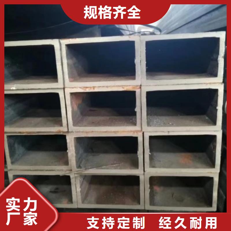 规格齐全的镀锌方钢管厂家厂家新品