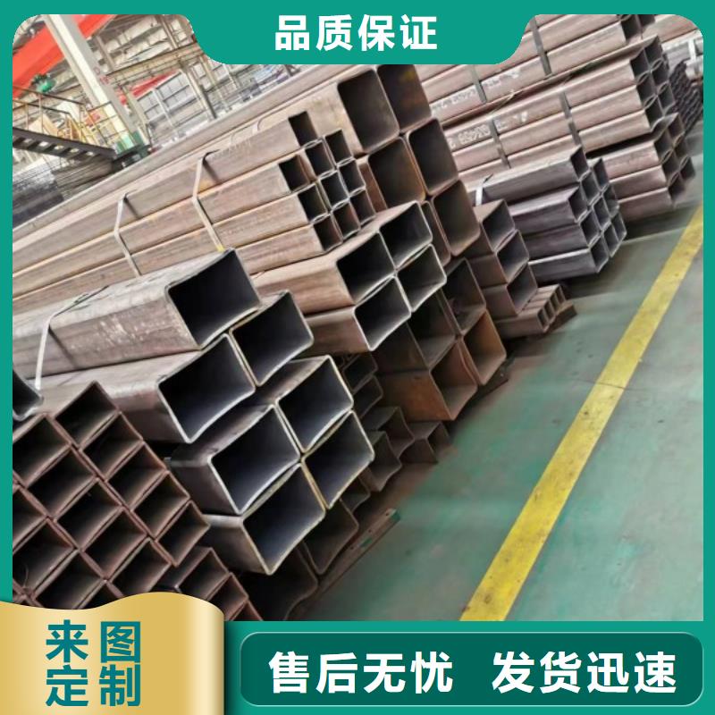直角方矩管大品牌专注生产N年