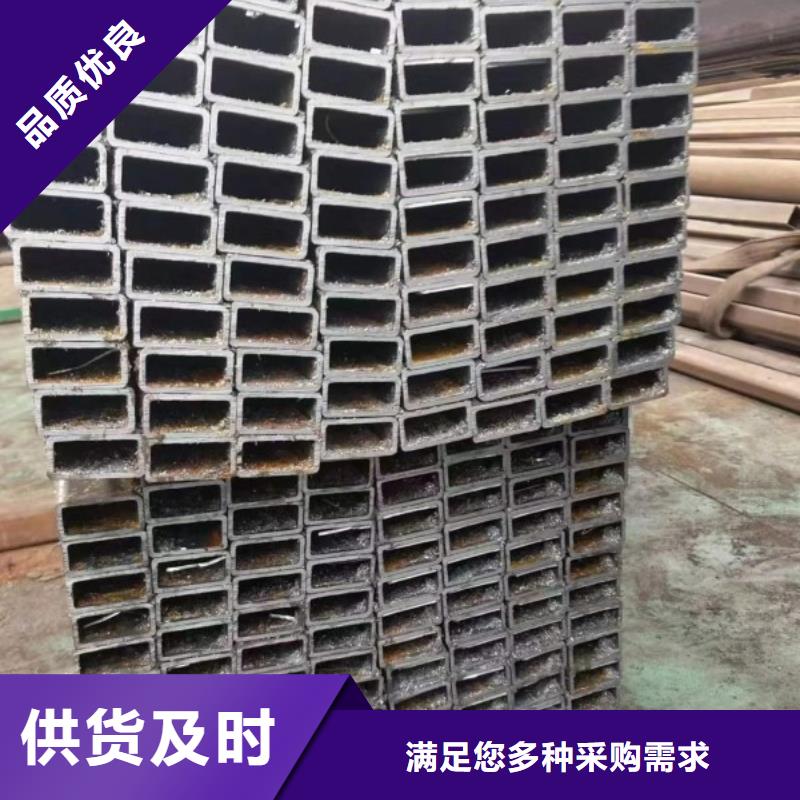 方钢管质量认证本地货源