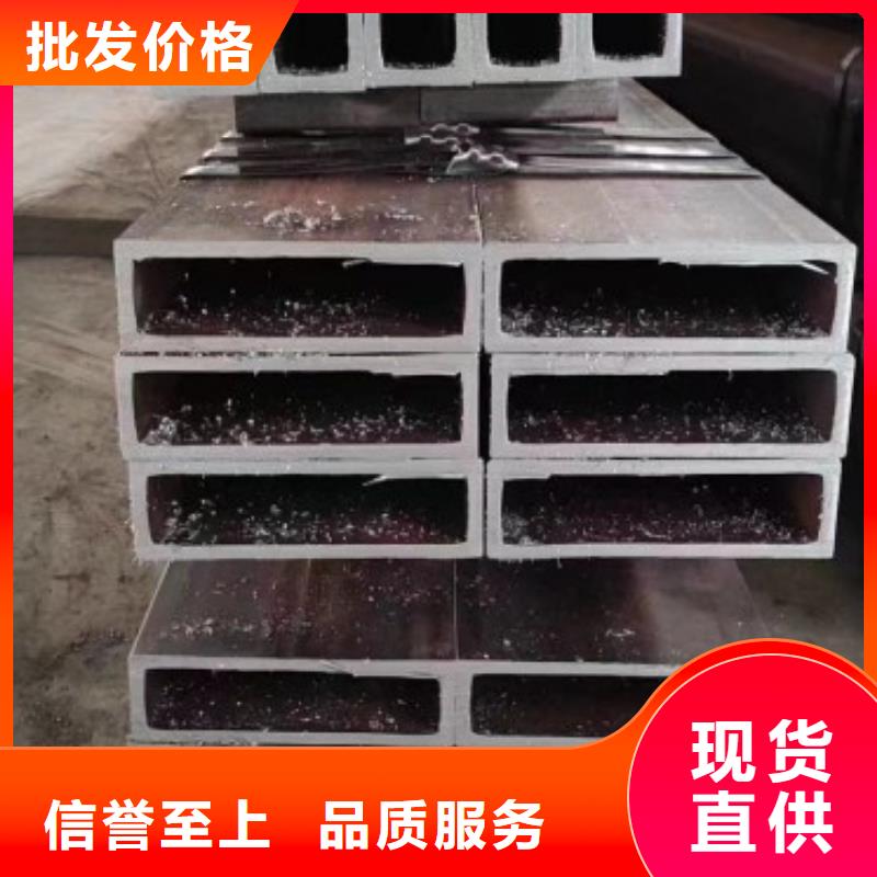 直角方矩管，50*90方矩管生产的图文介绍