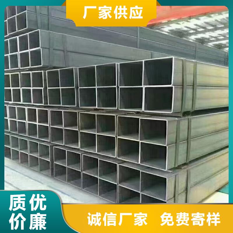 Q345D方钢管-Q345D方钢管价廉资质认证