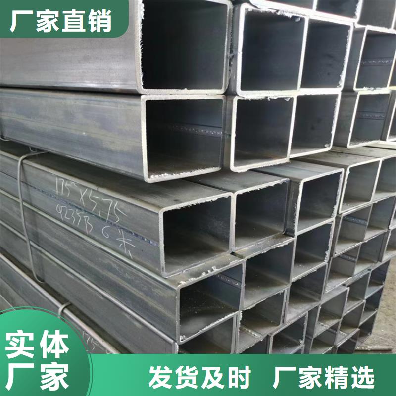 Q345D无缝方管全国施工当地供应商