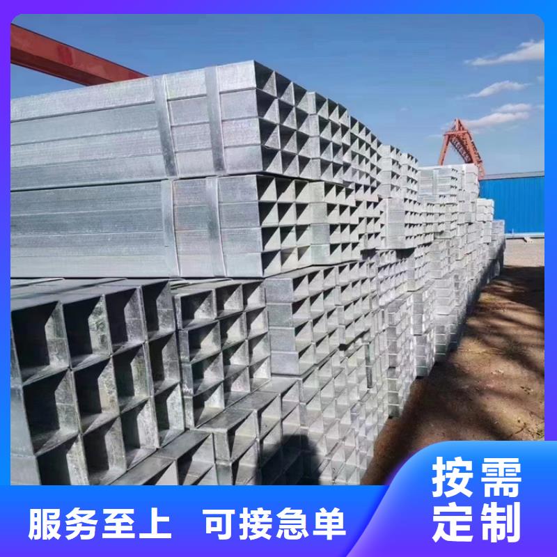 Q345B无缝方管行情厂家售后完善
