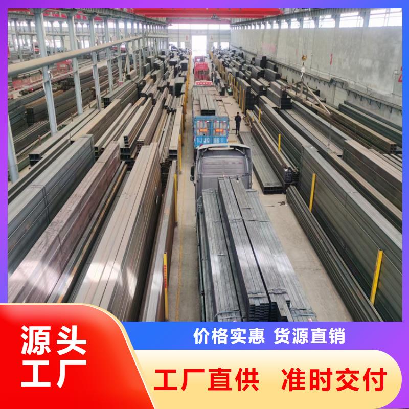 Q355B直角方矩管价格-厂家批发货源