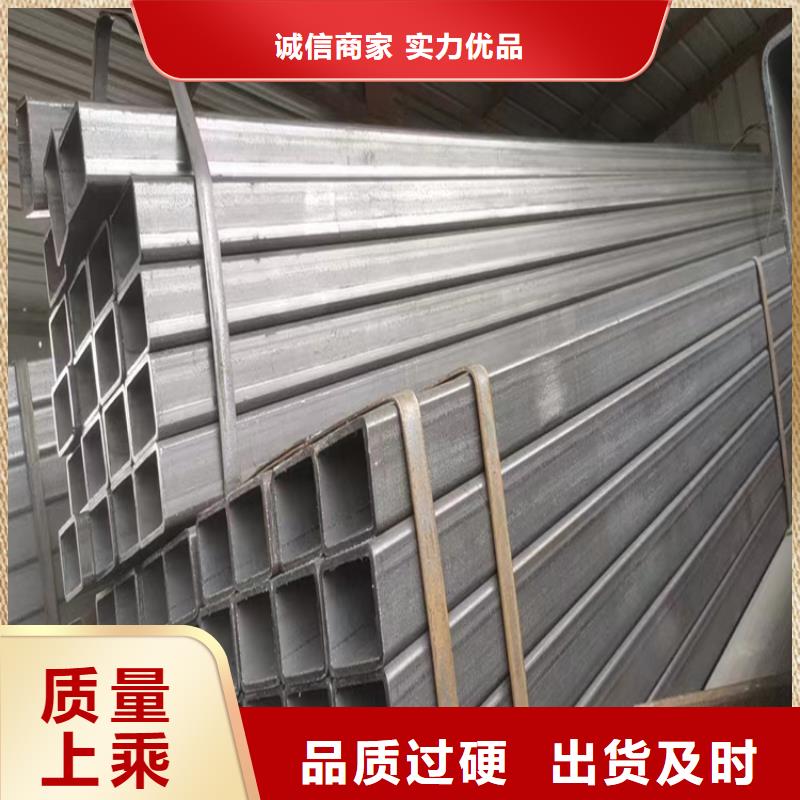 Q345B尖角方矩管-Q345B尖角方矩管厂家直销实力商家
