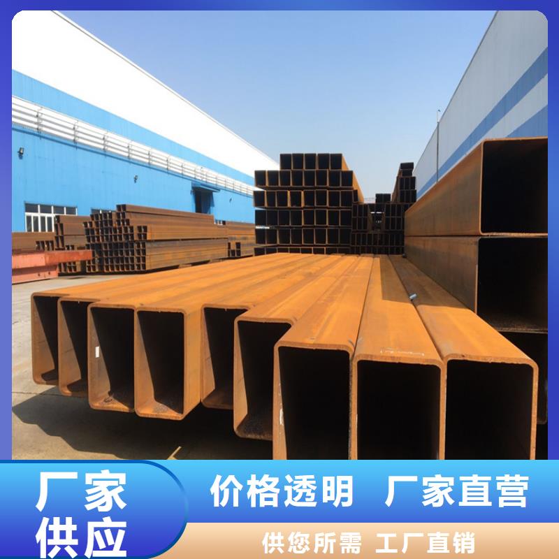 无缝方矩管厂家，基地本地公司