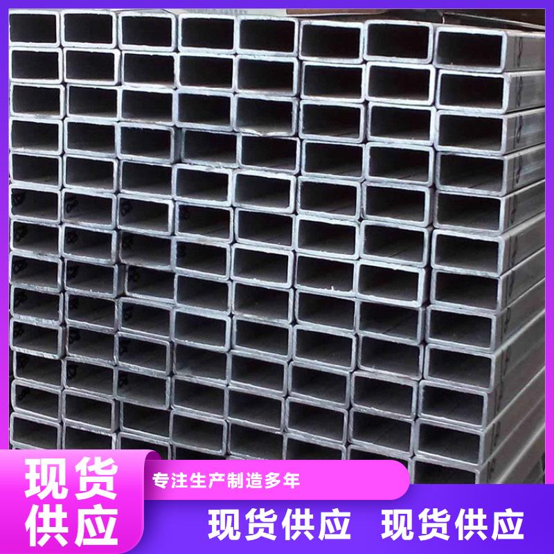 省心：幕墙方矩管厂家规格齐全实力厂家