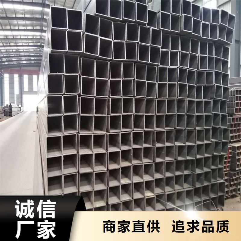 尖角方矩管_联众物资有限公司自主研发
