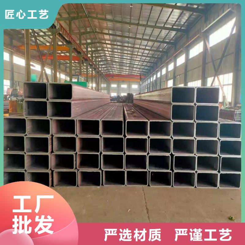 批发方钢管_优质厂家同城生产厂家