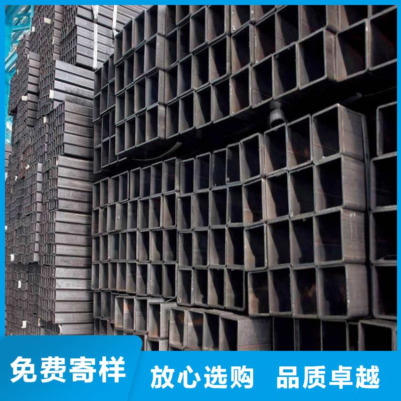 库存充足的Q235方管供货商保障产品质量