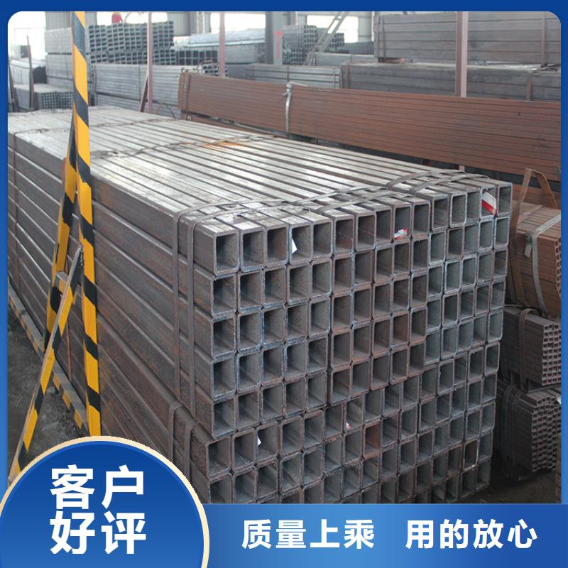 卖20#方钢管的厂家同城供应商