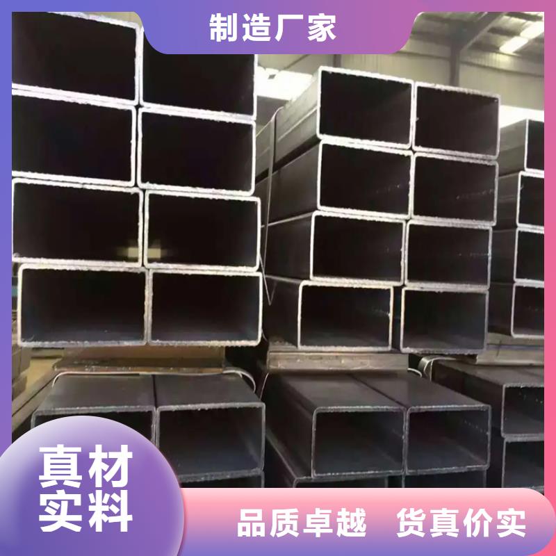 厂家定制Q355B厚壁方矩管当地制造商
