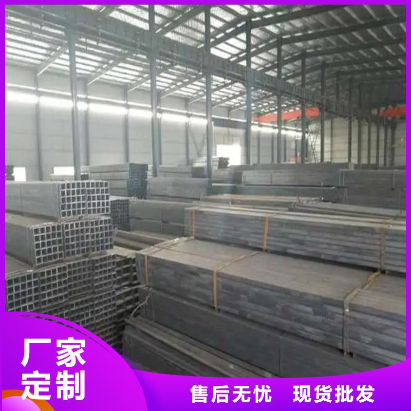 Q345B厚壁方矩管-我们是厂家！实拍品质保障