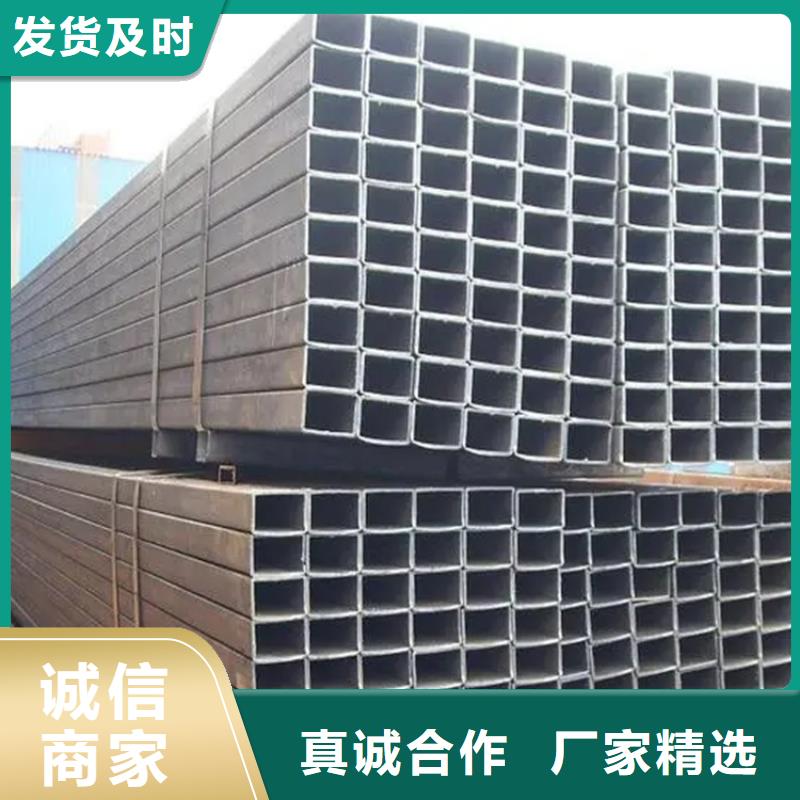 买Q355B方钢管必看-售后保证一站式采购方便省心